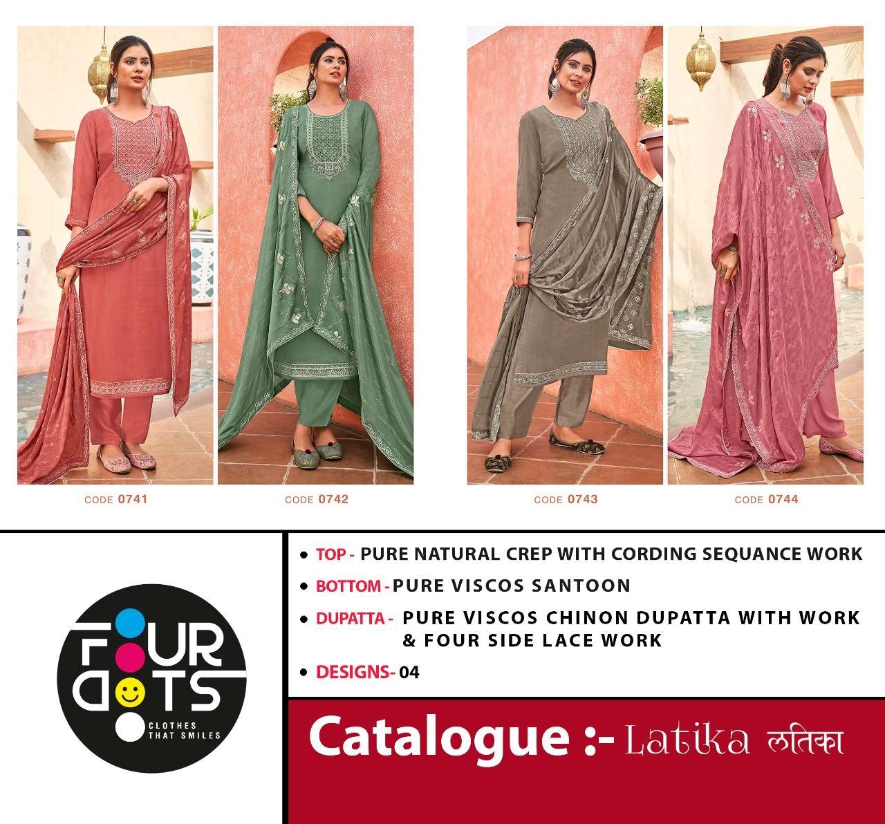 fourdots latika exclusive designer salwar suits manufacturer surat