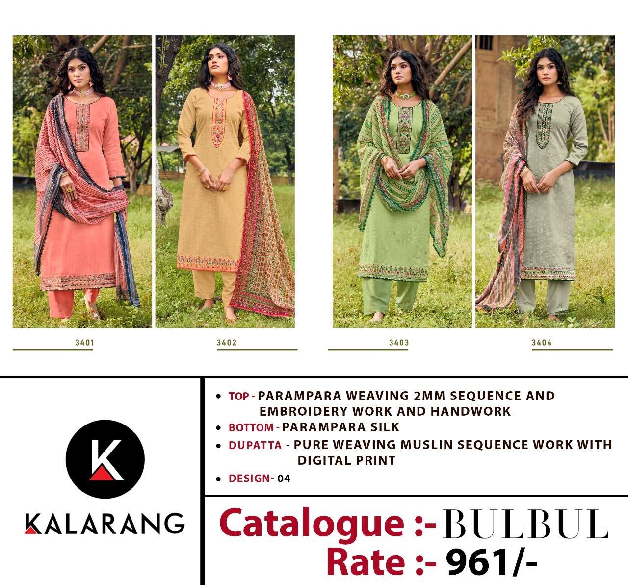 kalarang bulbul 3401-3404 series stylish designer salwar kameez online