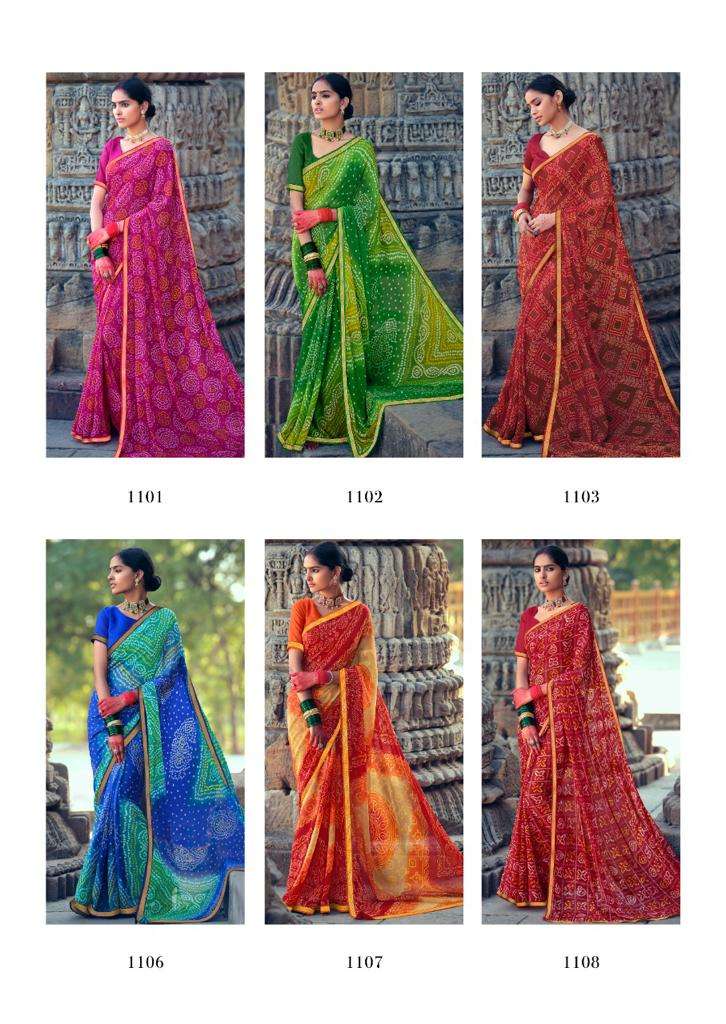 kashvi creation mishka daily use wear saree catalogue wholesale price