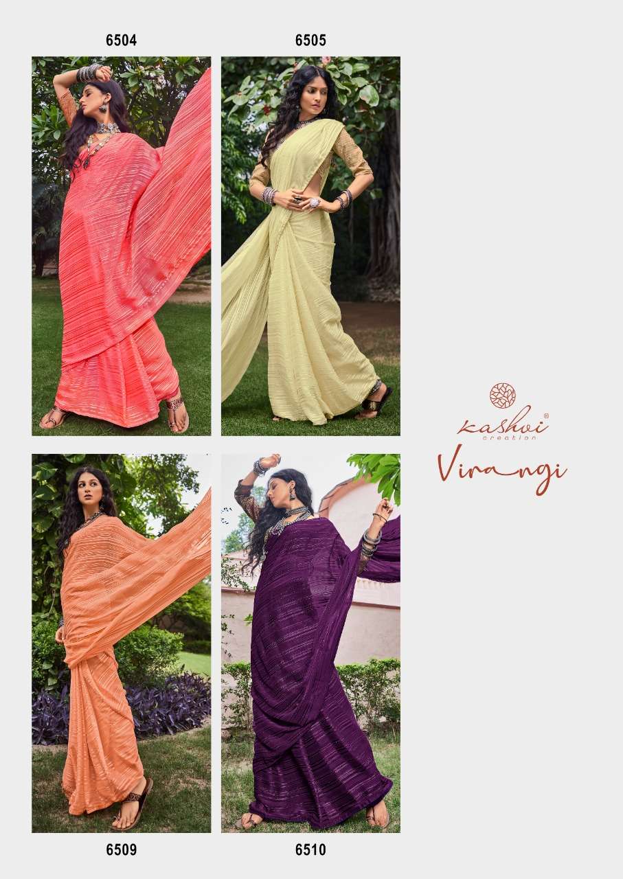 kashvi creation virangi daily use wear saree catalogue wholesaler surat
