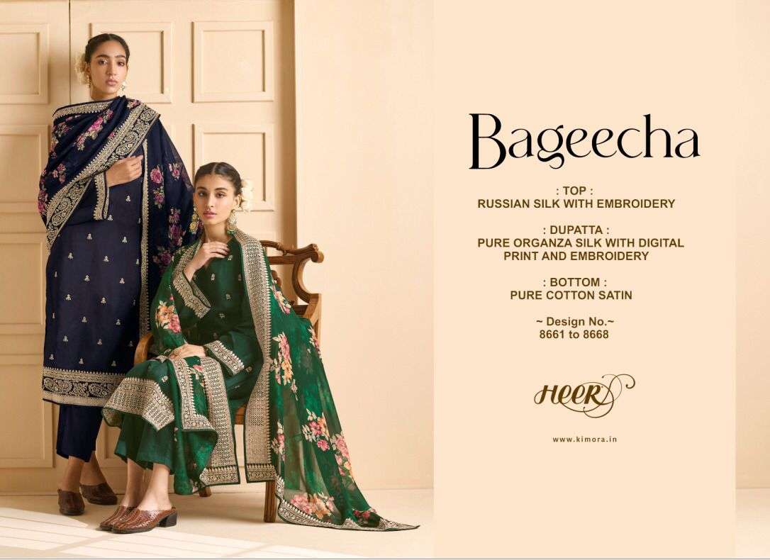 kimora fashion bageecha 8661-8668 series function special designer suits wholesale price 