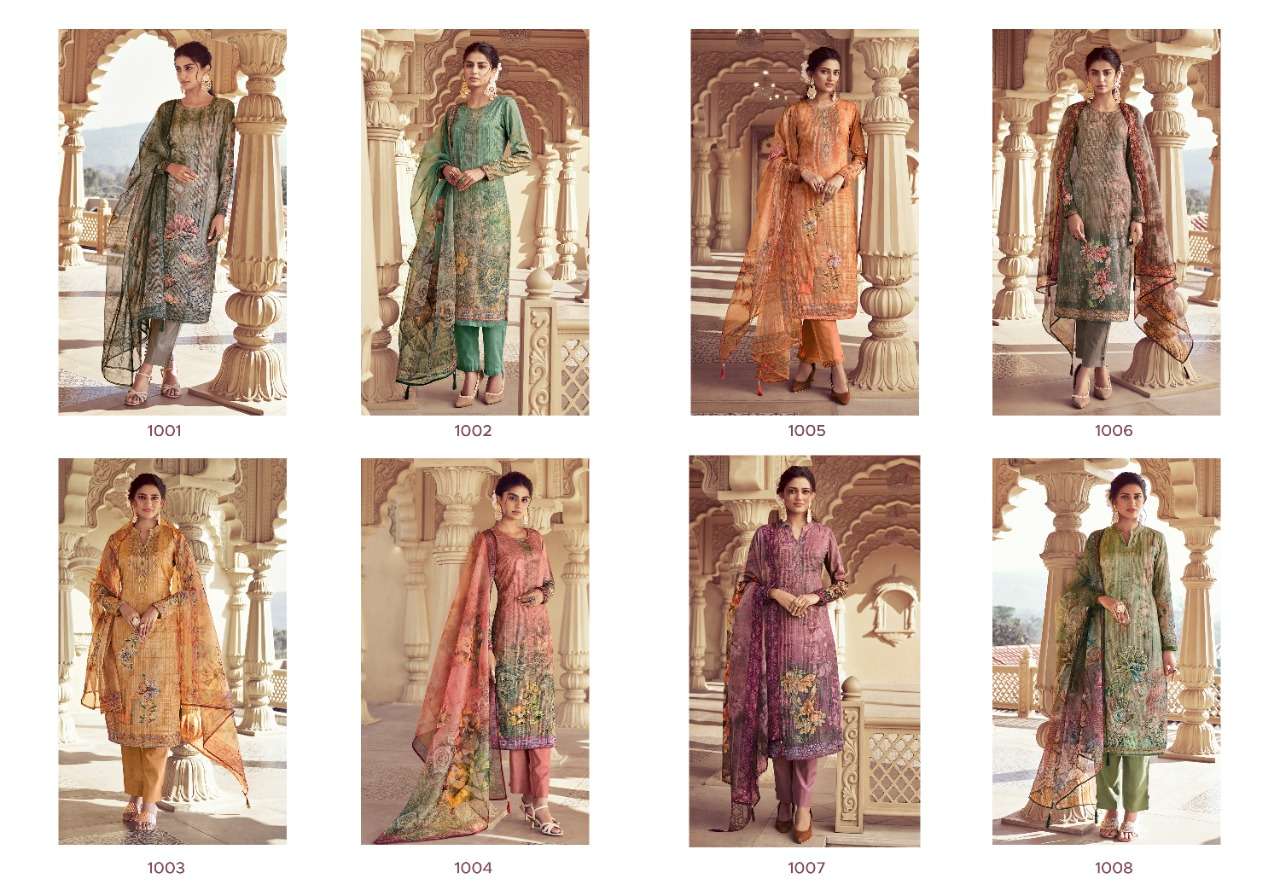 rama fashion aisha stylesh designer salwar kameez wholesale price surat
