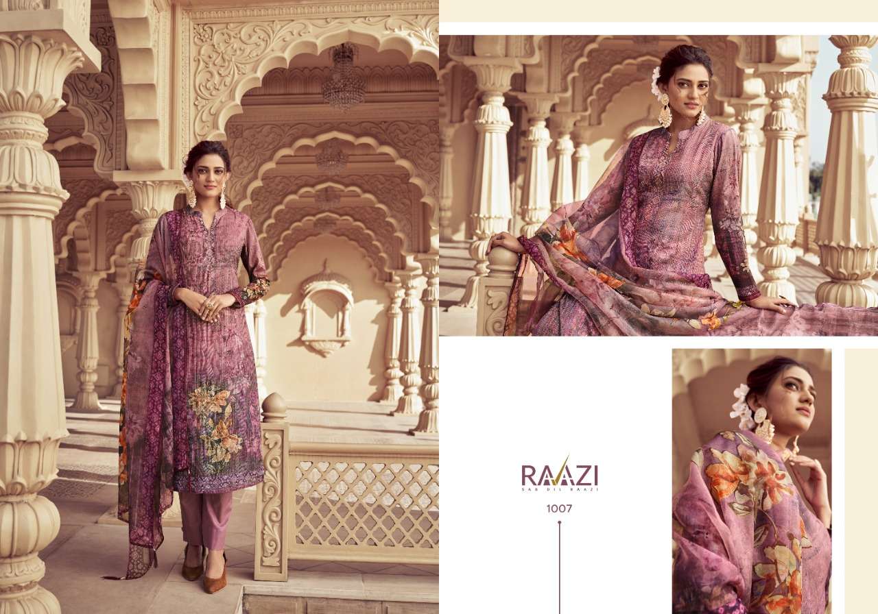 rama fashion aisha stylesh designer salwar kameez wholesale price surat