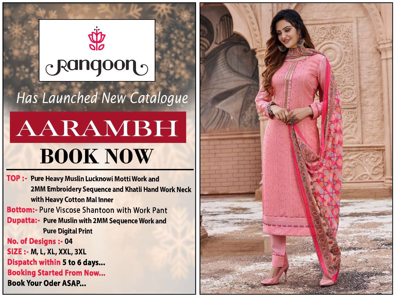 rangoon aarambh 3211-3214 series exclusive designer kurti readymade collection