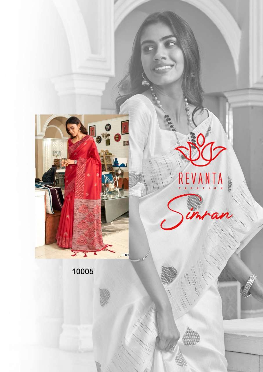 revanta creation simran fancy designer saree catalogue online with wholesale price