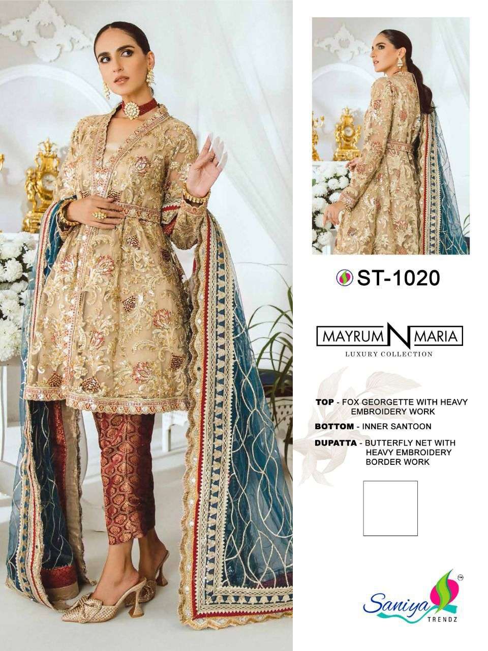 saniya trendz mayrum n maria bridal look designer pakistani suits wholesale maket india