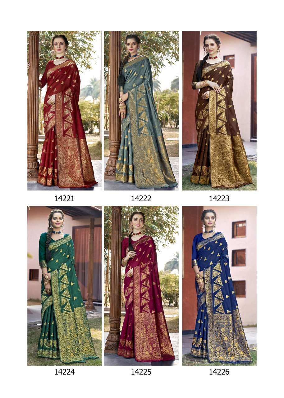 shakunt weaves mandakini 14221-14226 series exclusive designer saree catalogue design 2022 
