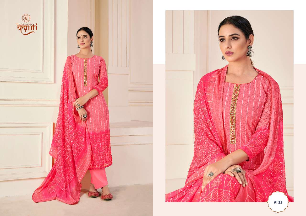 vedanti vanshika 51-54 series stylish designer salwar kameez online supplier surat