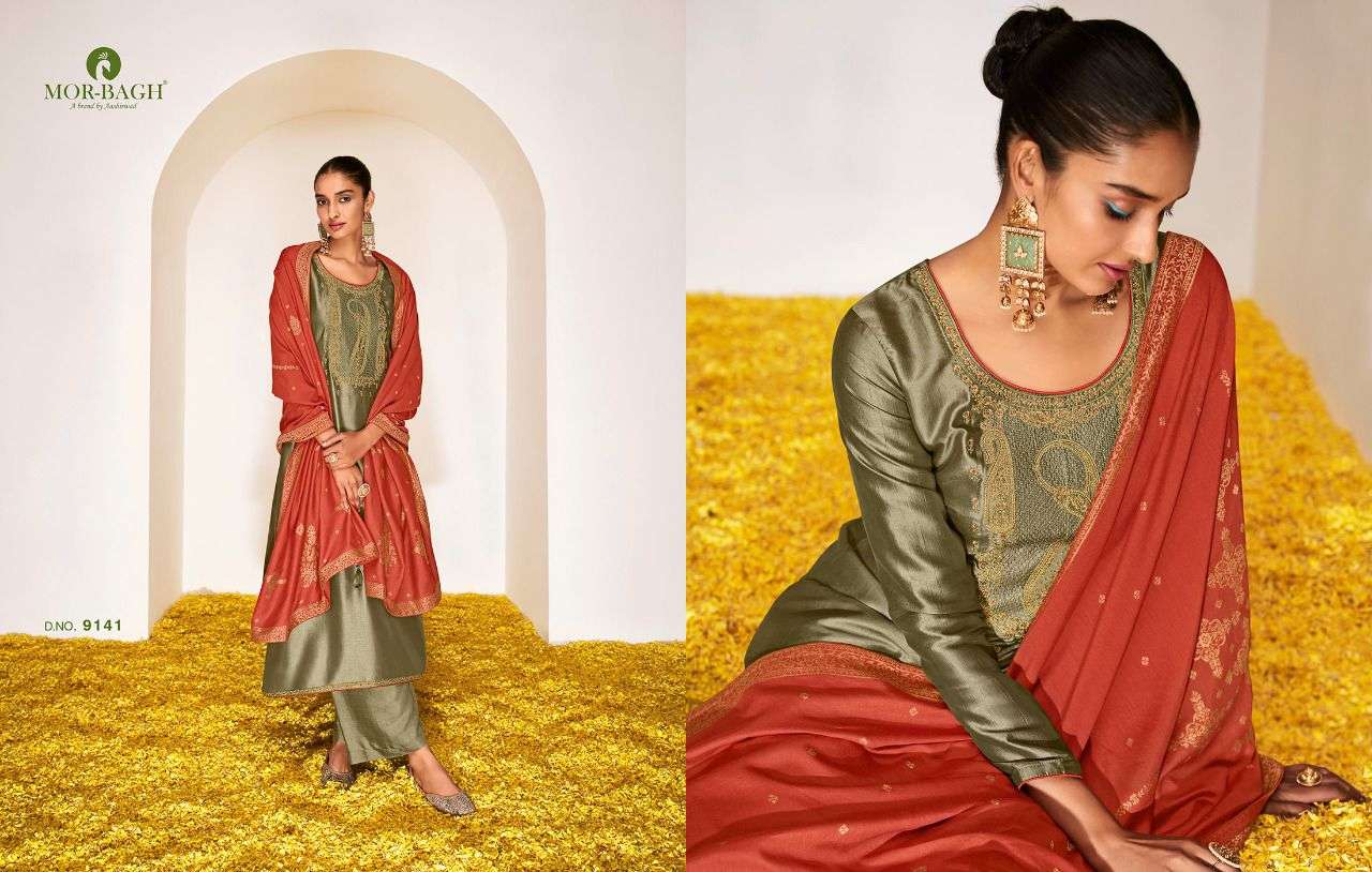 aashirwad creation shreya 9138-9143 series party wear salwar suits online supplier surat