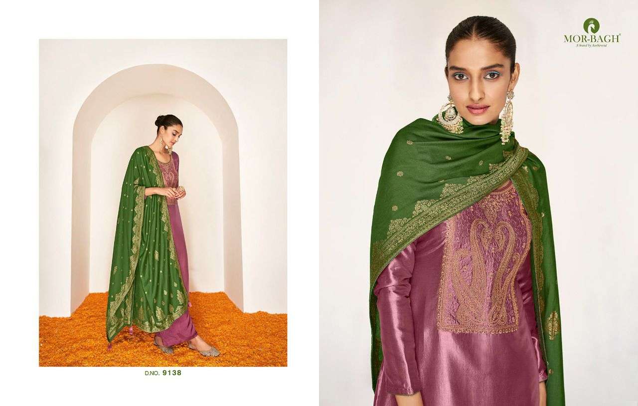 aashirwad creation shreya 9138-9143 series party wear salwar suits online supplier surat