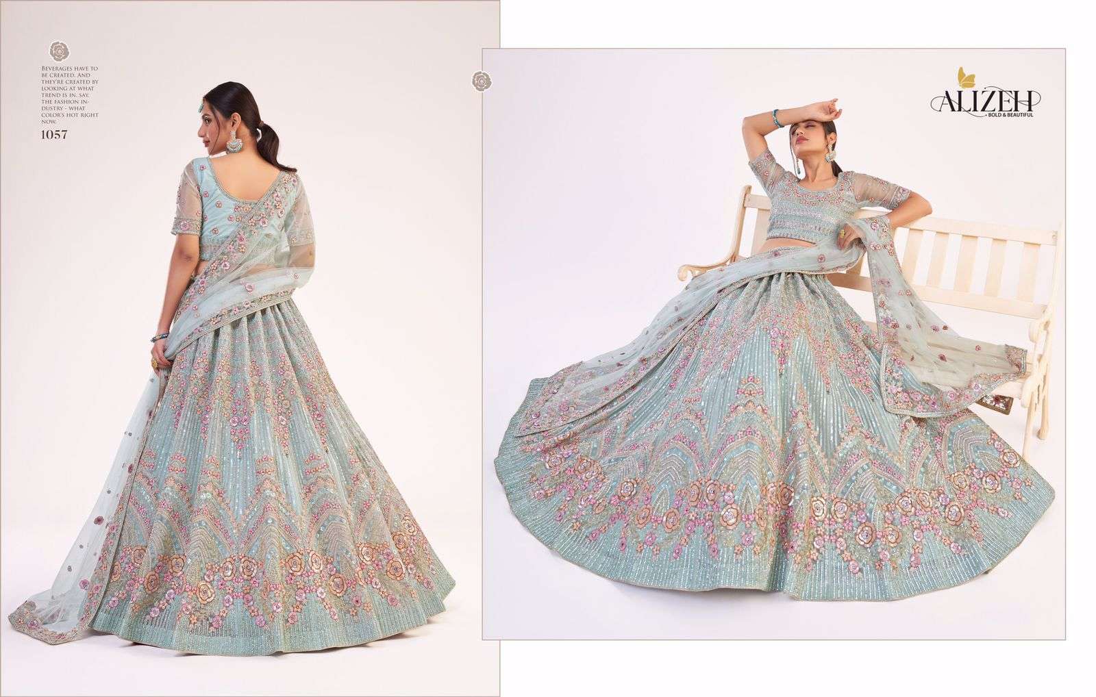 alizeh bridal heritage 1047-1059 series party wear beautiful lehenga collection wholesale price