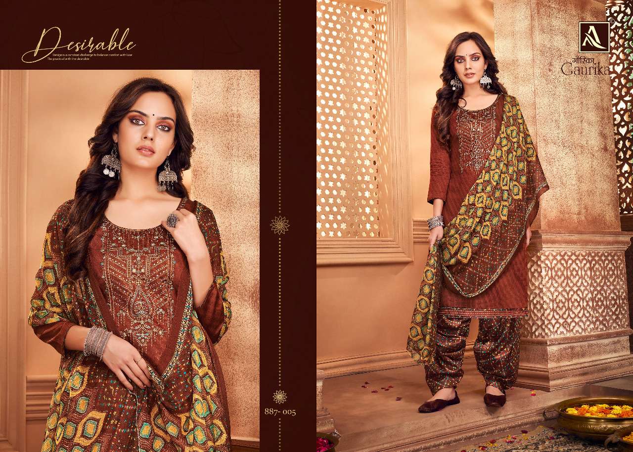 alok suits gaurika stylish designer salwar kameez wholesale market surat