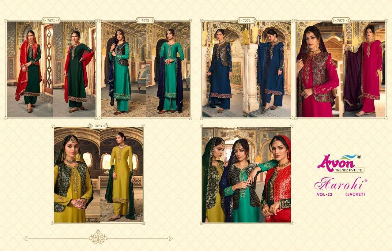 avon trendz aarohi vol 22 jacket style fancy eid collection salwar kameez collection surat