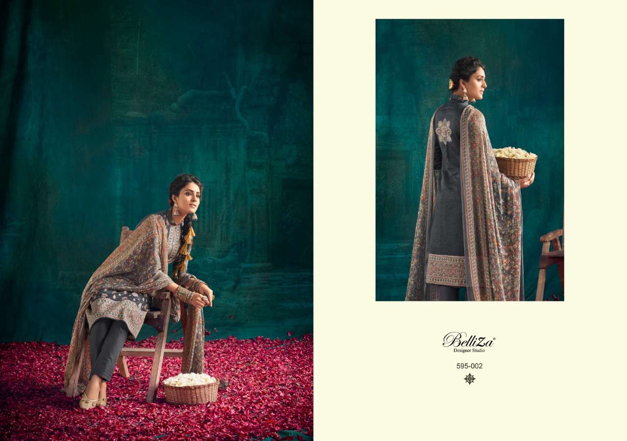 belliza designer neeza salwar kameez catalog wholesale supplier surat