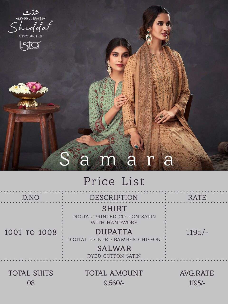 esta designer samara salwar kameez catalogue surat online market