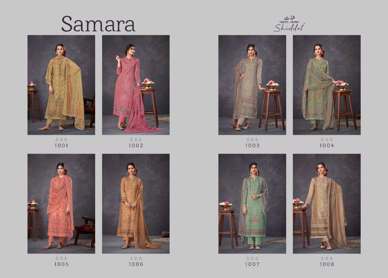 esta designer samara salwar kameez catalogue surat online market