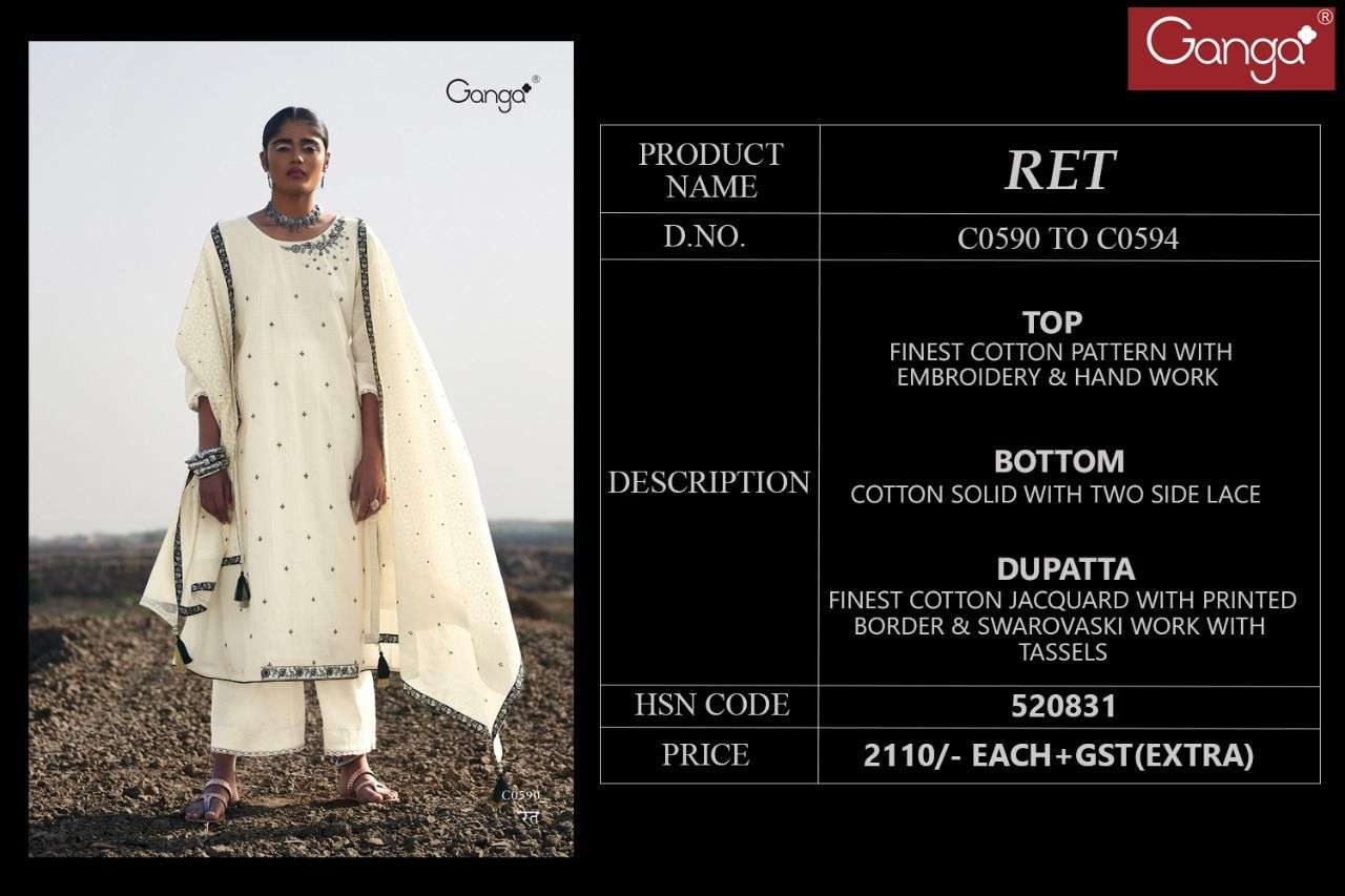 ganga ret 590-594 series party wear salwar suits wholesale price surat 