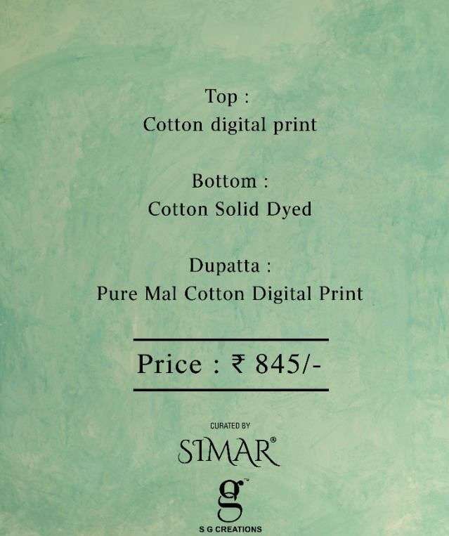 glossy reet cotton satin designer punjbai salwar kameez surat
