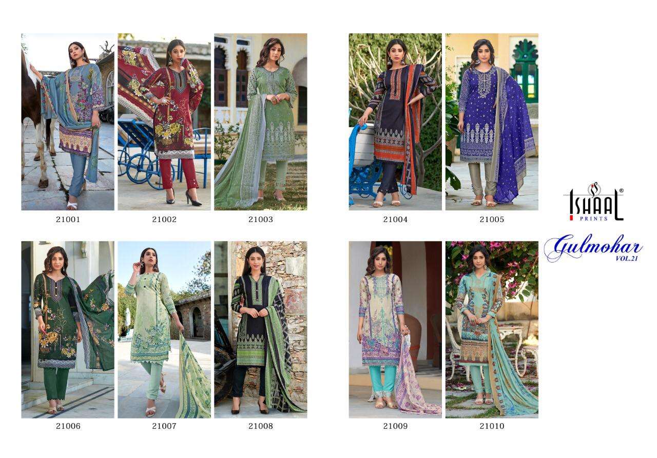 ishaal prints gulmohar vol 21 fancy designer salwar kameez collection 2022 