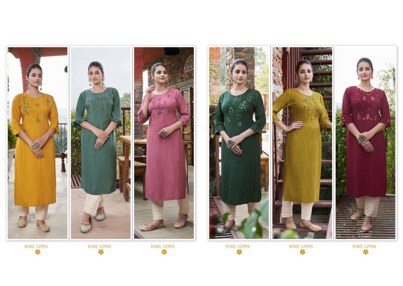  kalaroop aengel trendy designer kurti catalogue online supplier surat