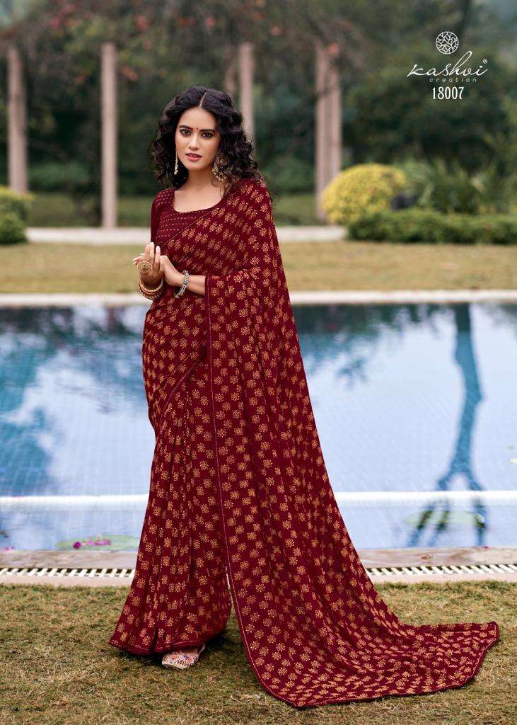 kashvi creation kavyanjali sarees catalogue wholesale price pratham fashion 