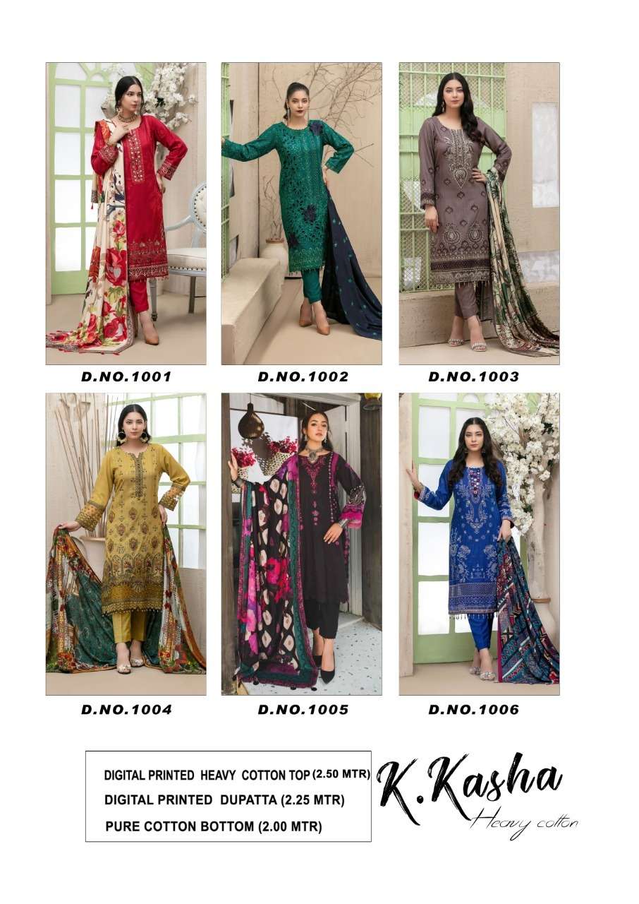 keval fab by k kasha vol 1 heavy cotton pakistani designer cayaloge surat 