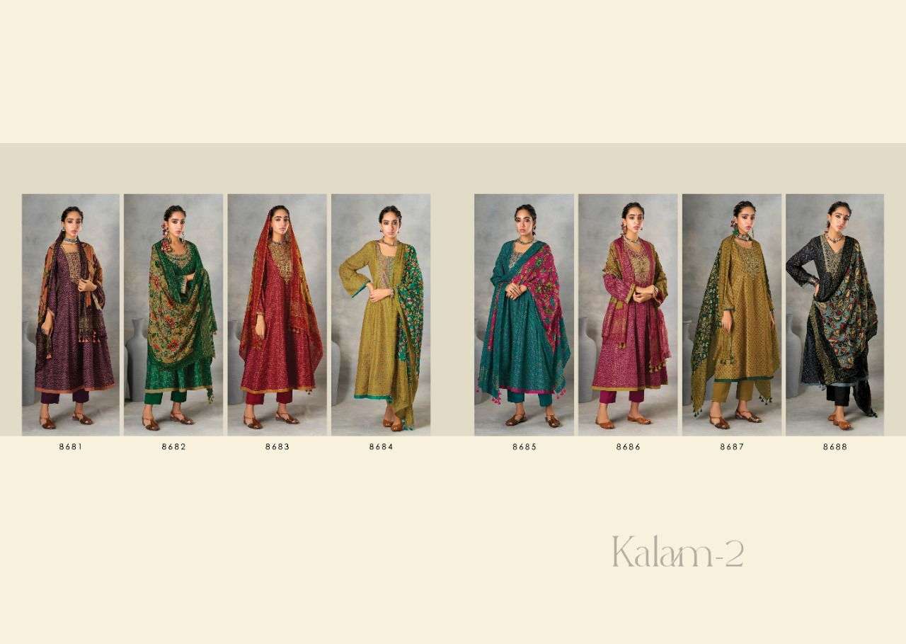 kimora kalam vol 2 tusser silk fancy salwar kameez catalogue surat