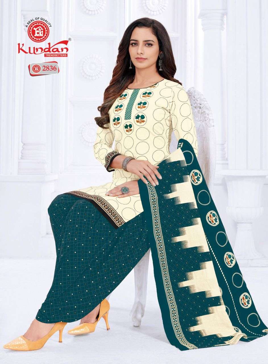 kundan k4u vol 28 unstich designer salwar kameez manufacturer surat