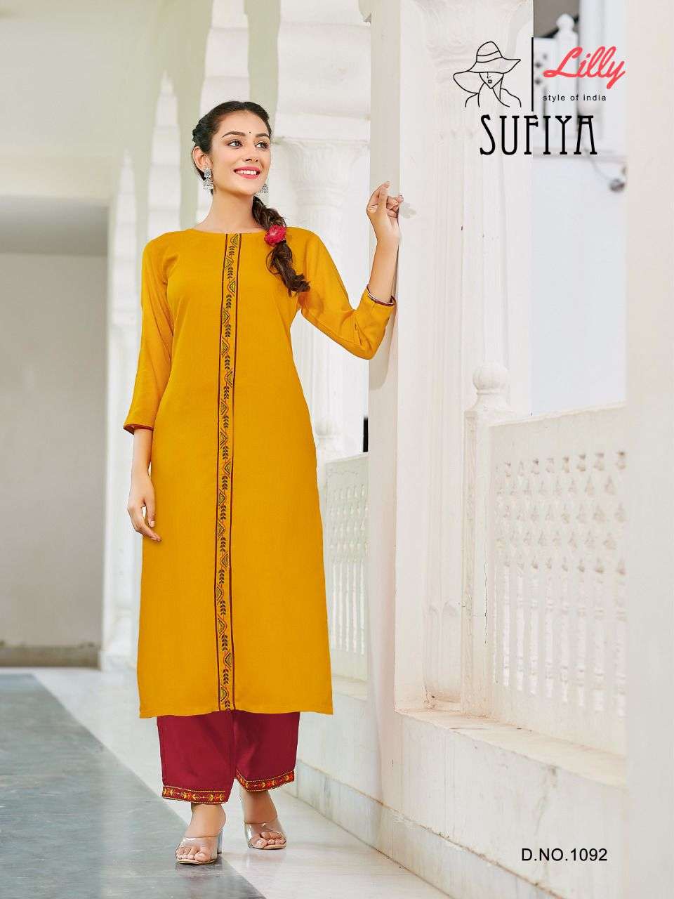 lilly sufiya trendy designer kurti cataloguue online supplier surat