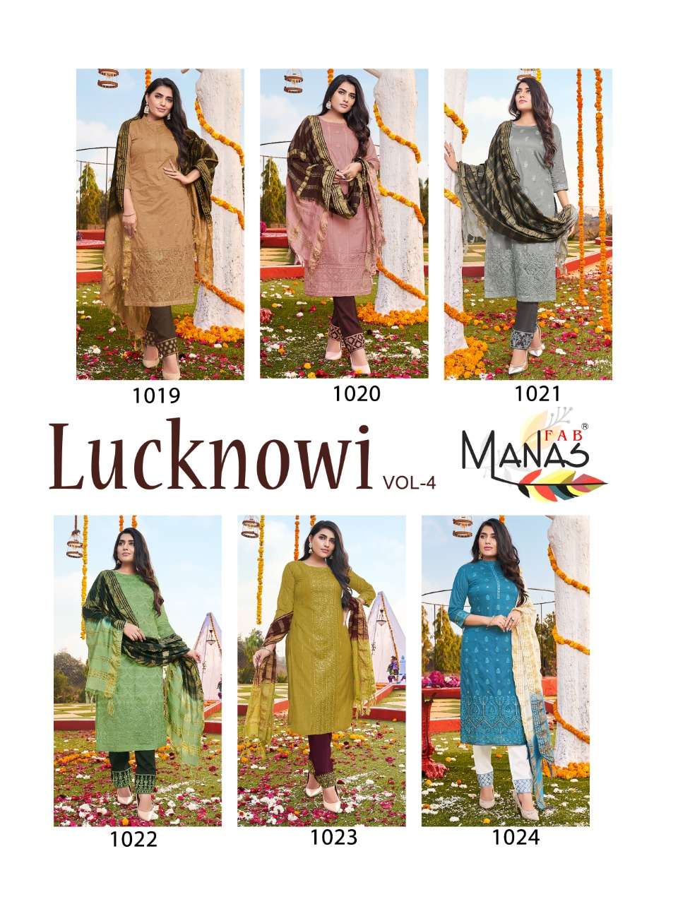  manas lucknowi vol 4 excluisve designer kurti catalogue wholesaler surat