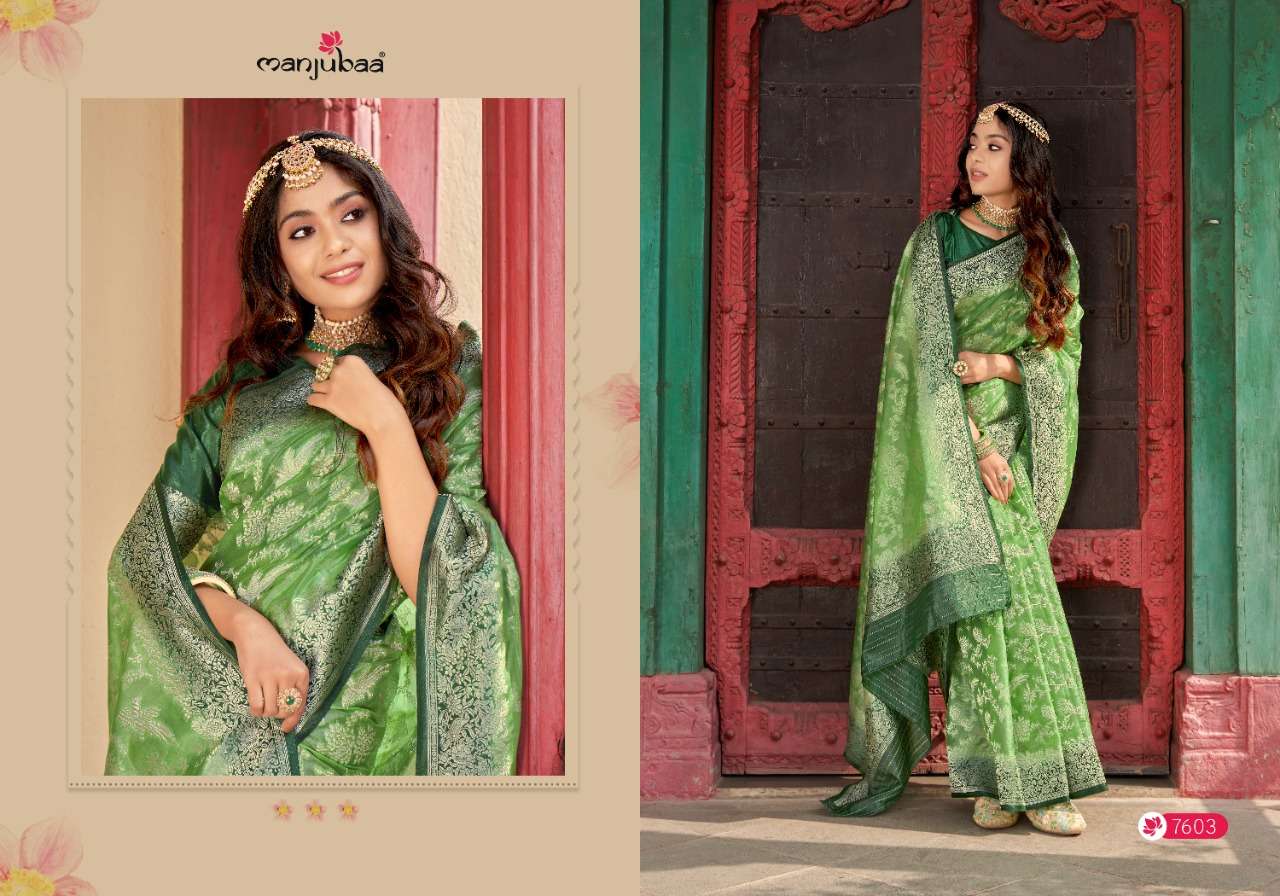 manjuba manohari silk 7601-7606 series designer silk sarees catalogue wholesale price surat