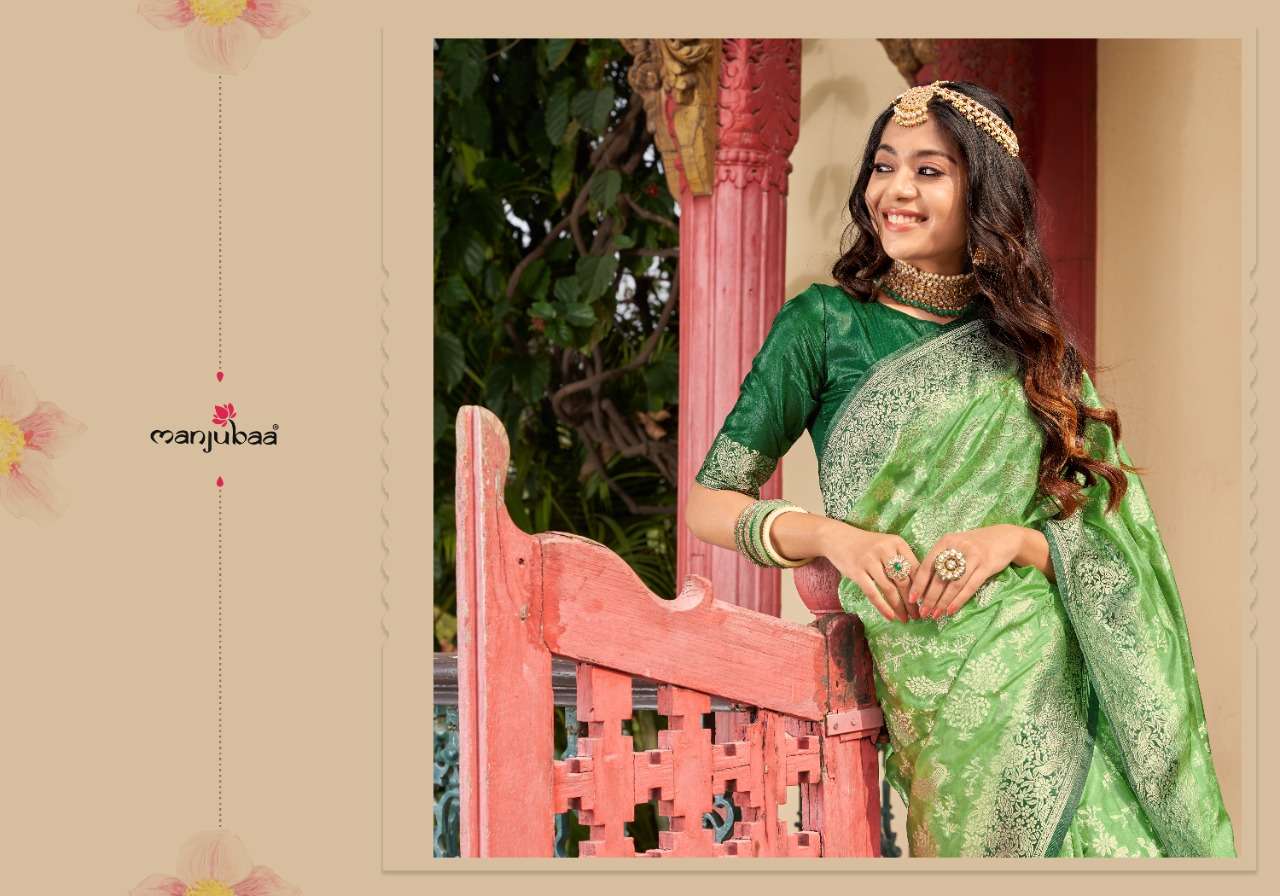 manjuba manohari silk 7601-7606 series designer silk sarees catalogue wholesale price surat