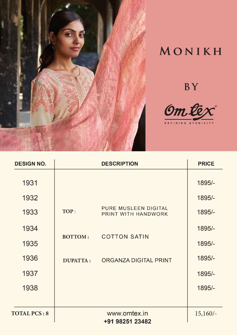 om tex monikh 1931-1938 series exclusive designer salwar suits collection 2022