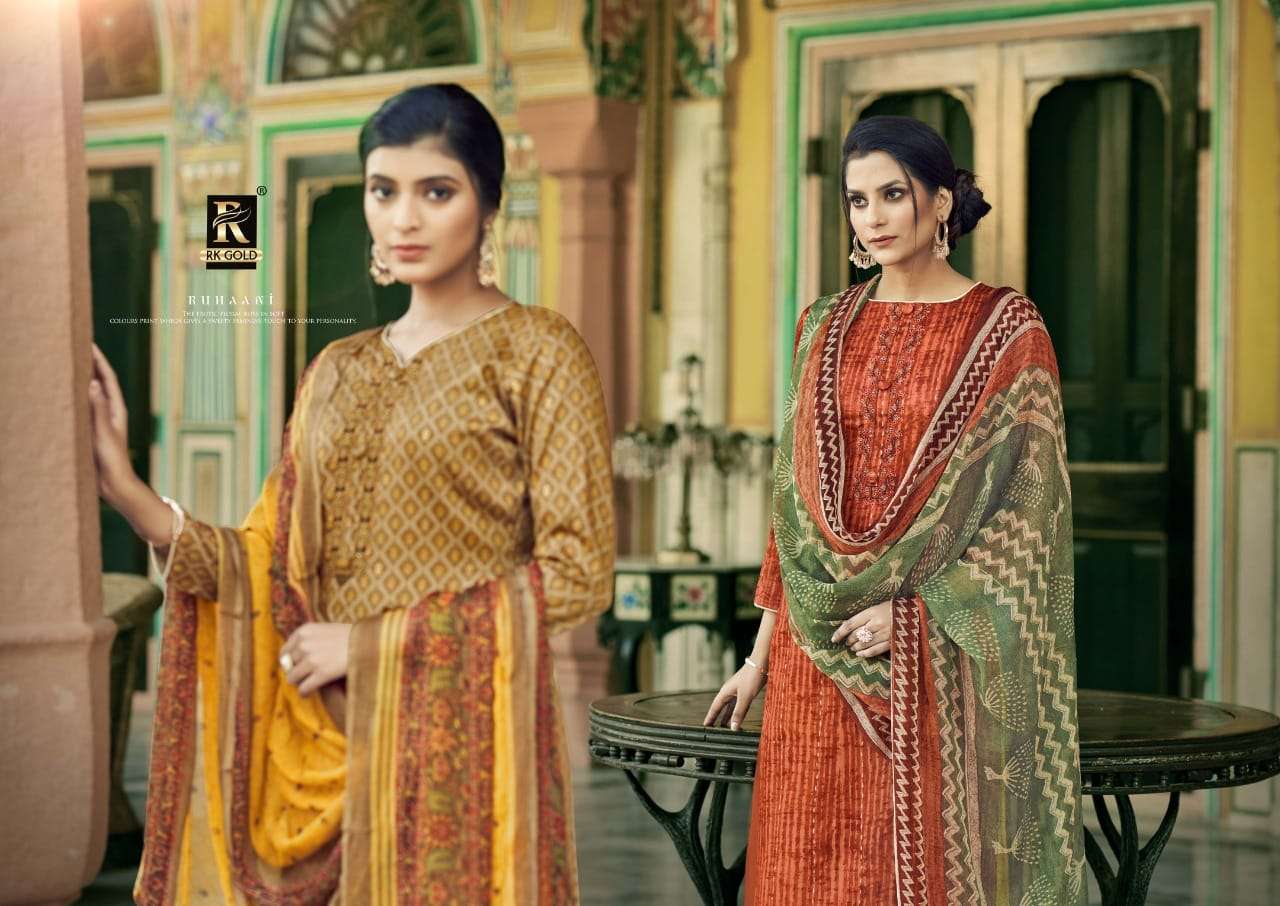 r k gold ruhaani fancy designer salwar kameez catalogue surat