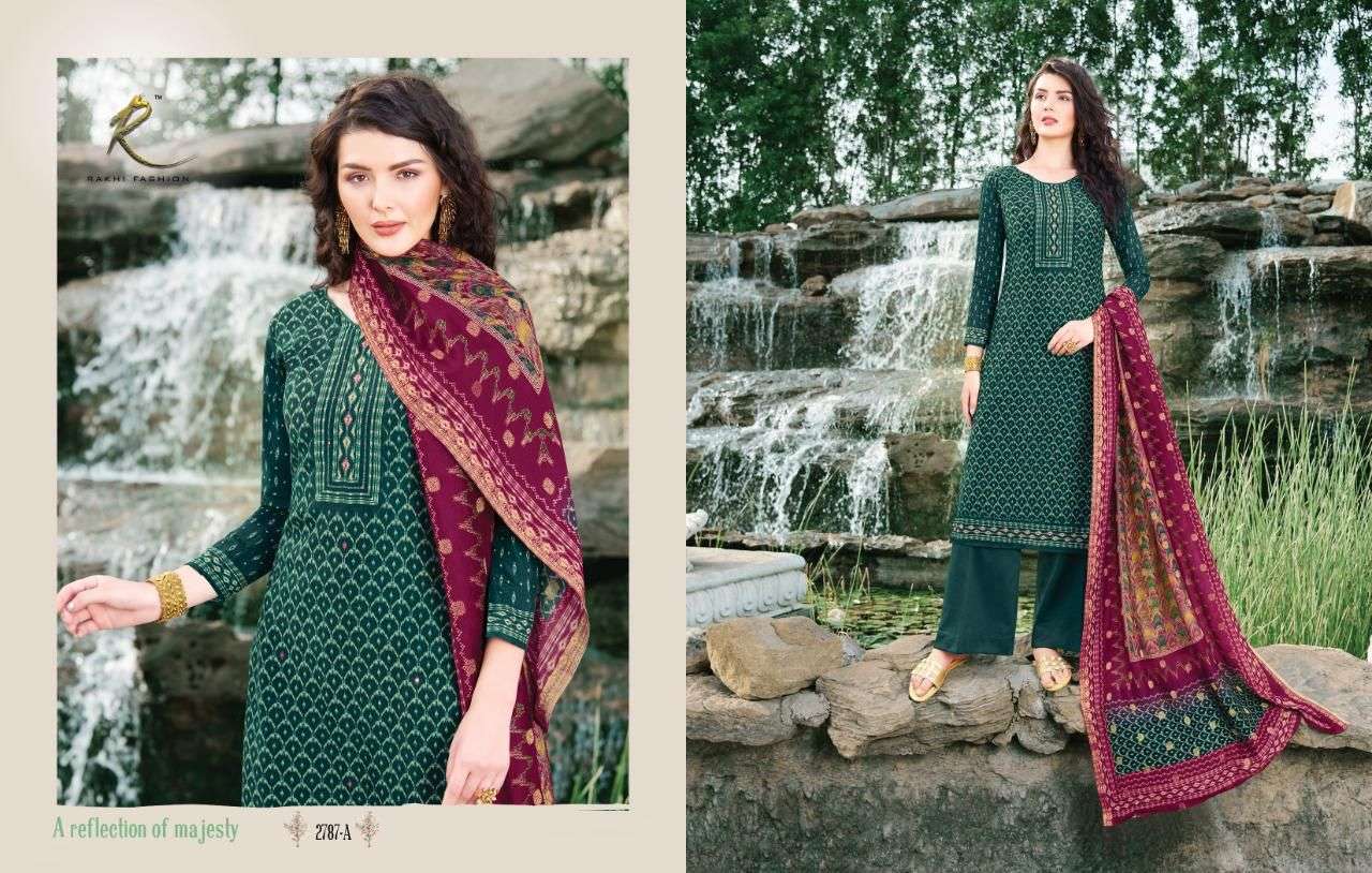 rakhi fashion ikat vogue vol 3 stylish designer salwar kameez manufacturer surat