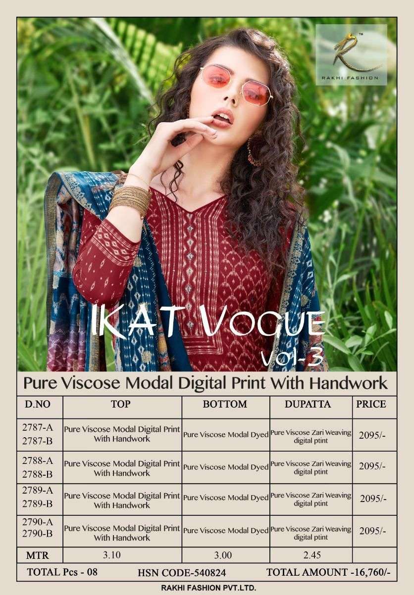 rakhi fashion ikat vogue vol 3 stylish designer salwar kameez manufacturer surat