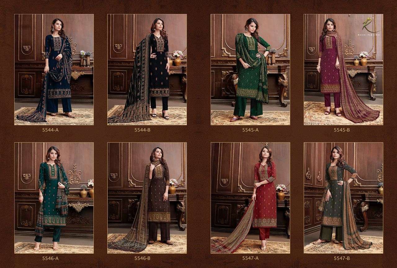 rakhi fashion the indian heritage indian designer salwar kameez wholesale price