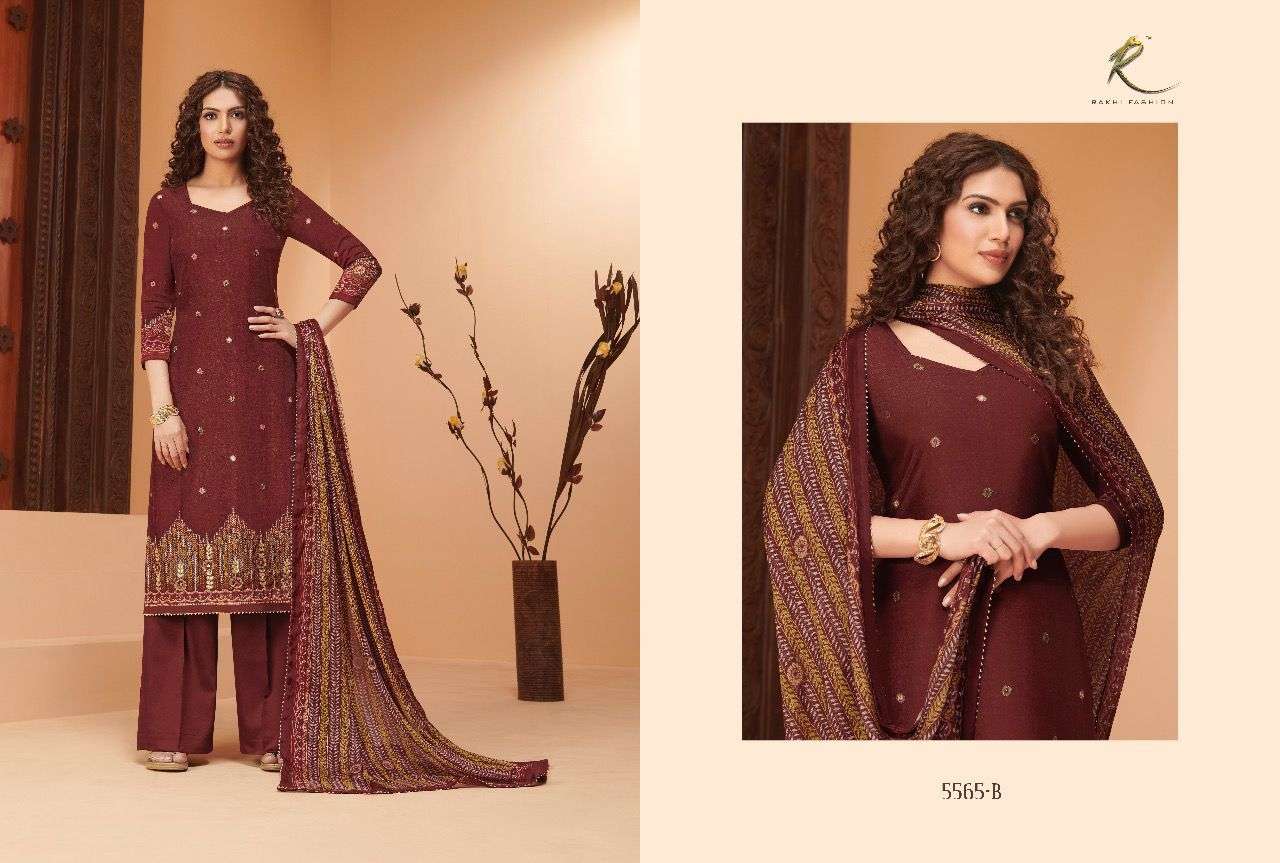  rakhi fashion the shell stylish designer salwar kameez online with wholesale price