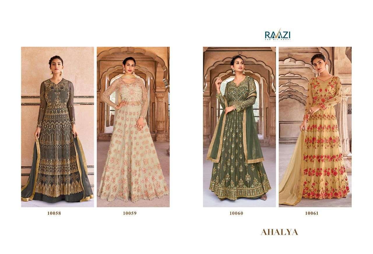 rama fashion raazi ahalya 10058-10061 series party wear eid collection salwar kameez surat
