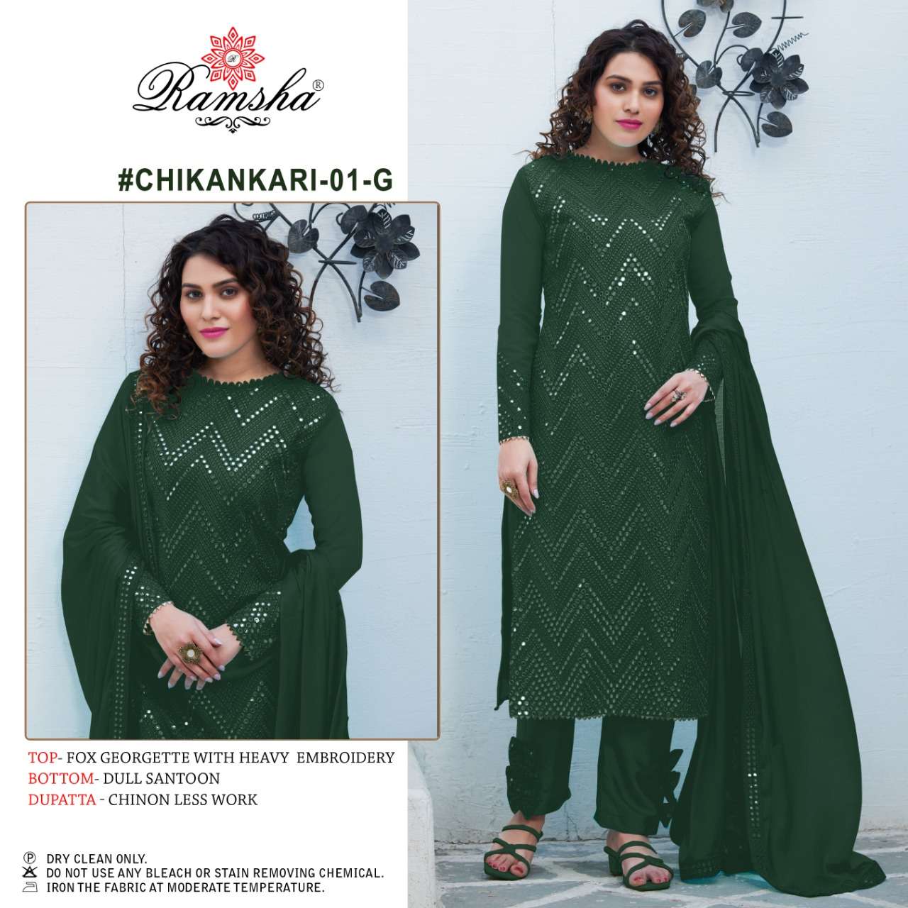 ramsha chikankari dark nx gorgeous look pakistani designer suits single 