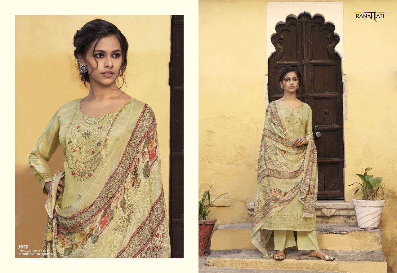 rangati prints riona trendy designer salwar kameez wholesale price surat