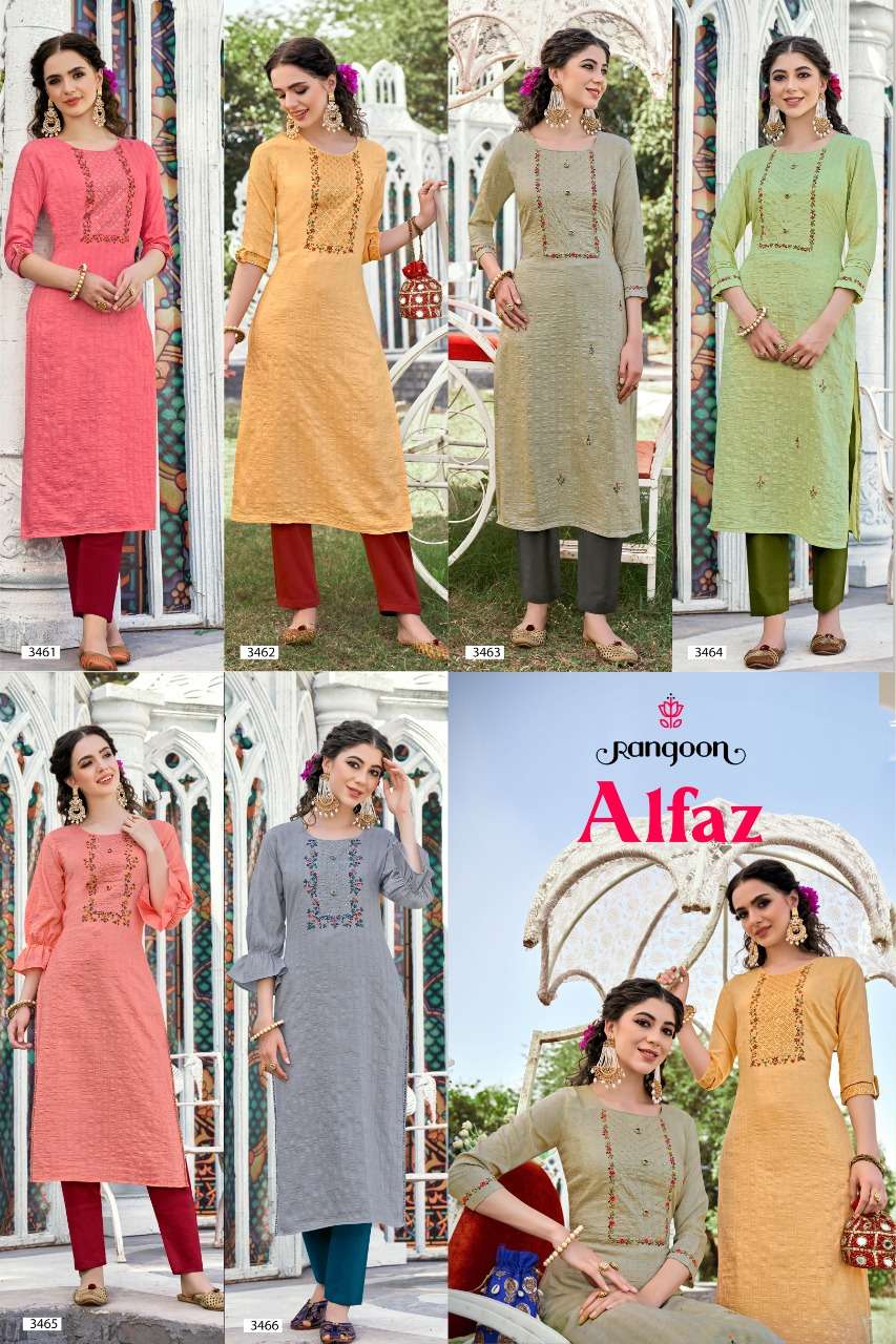 rangoon alfaz fancy designer kurti catalogue wholesaler surat