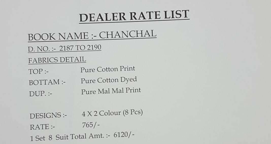  rivaa exports chanchal trendy designer salwar kameez wholesale price surat