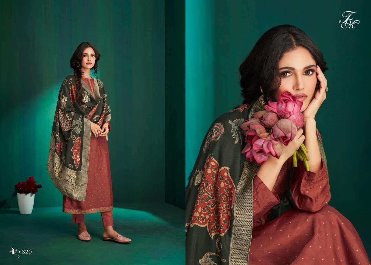 sahiba moh exclusive designer salwar suits manufacturer surat