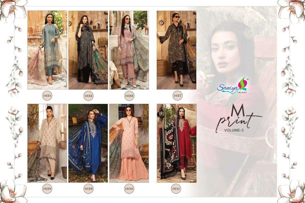 saniya trendz mprint vol 3 cotton pakisti salwar kameez manufacturer surat 