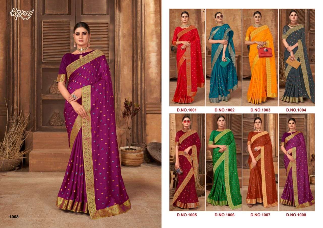 saroj sarees presents divyanka sarees catalogue wholesale price surat