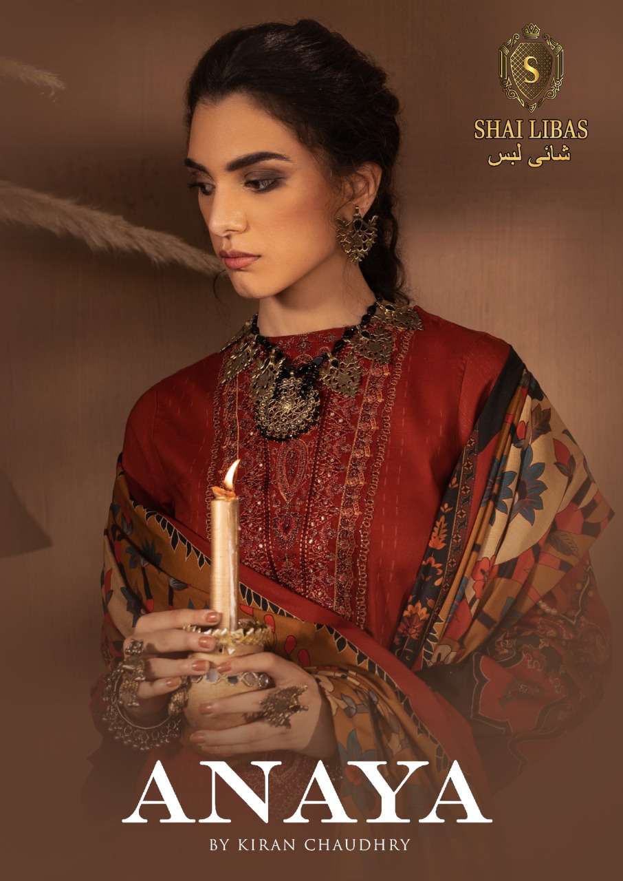 shai libas anaya chiffon pakistani designer salwar kameez wholesaler surat