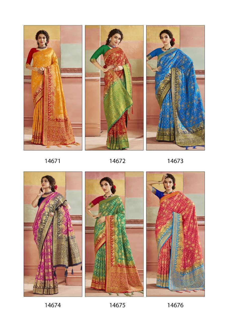 shakunt weaves geeta gauri function special designer saree catalogue wholesale market