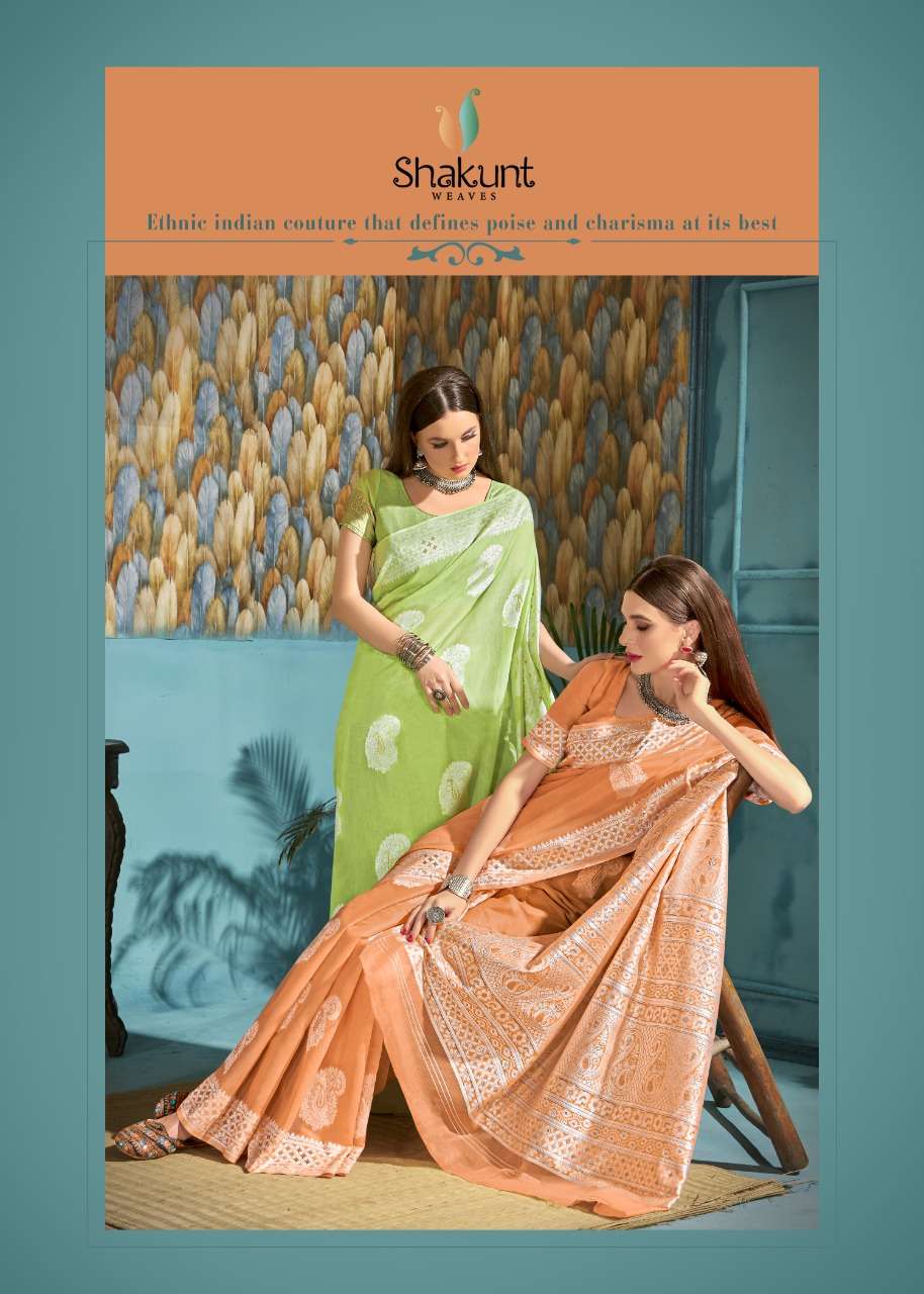 shakunt weaves sks linen 3002 traditional wear designer saree catalogue new collection
