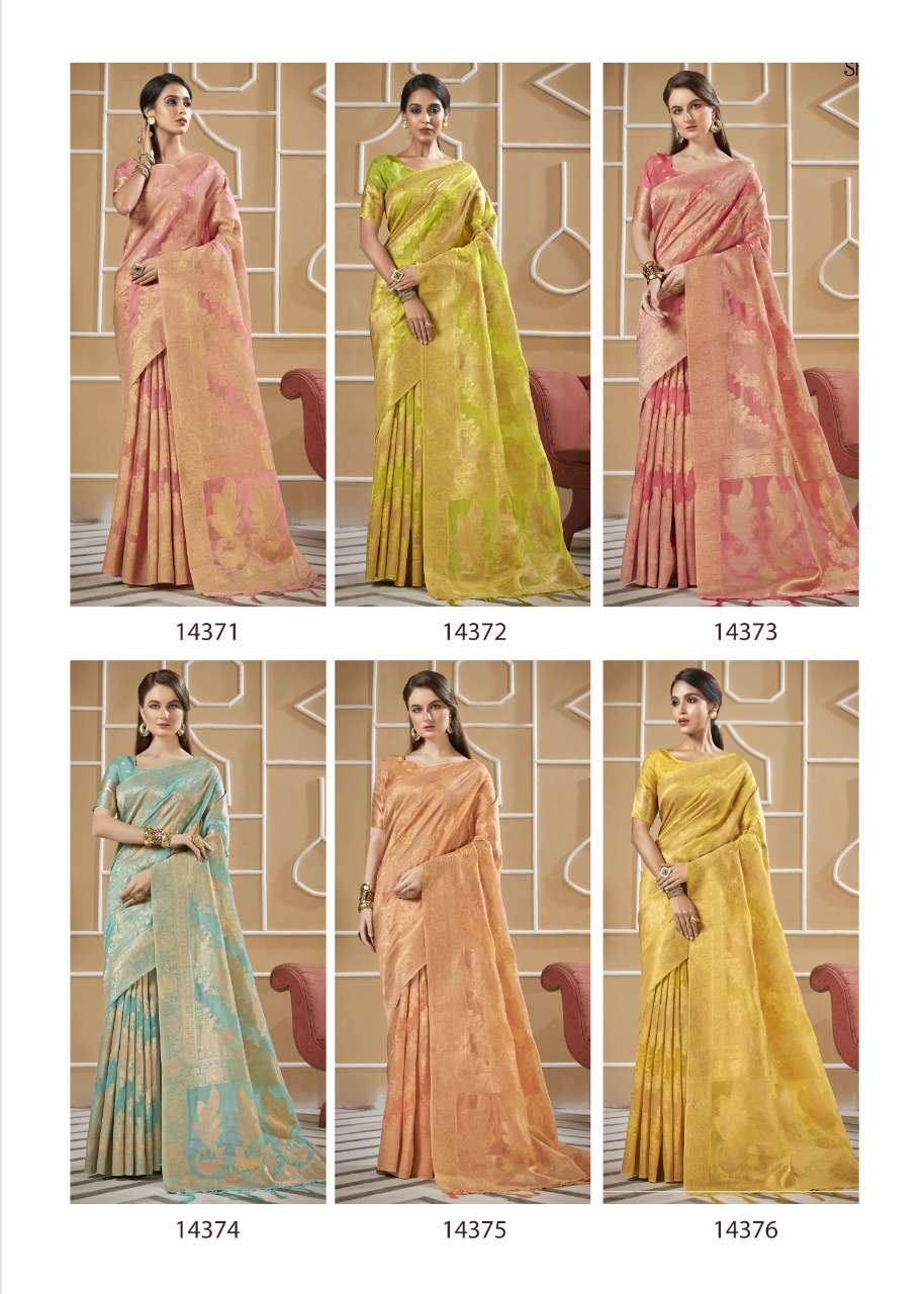 shakunt weaves sks org 551 exclusive designer saree catalogue online supplier surat